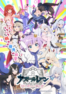 Azur Lane: Slow Ahead! Season 2 Episode 11 English Subbed