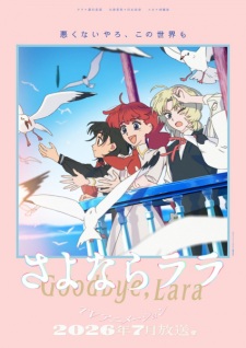 Goodbye, Lara Episode 11 English Subbed