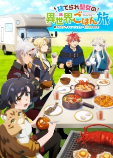The Forsaken Saintess and her Foodie Roadtrip in Another World Episode 11 English Subbed