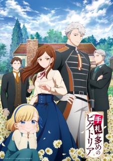 Victoria of Many Faces Episode 4 English Subbed