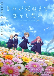 I Want to Love You Till Your Dying Day Episode 11 English Subbed